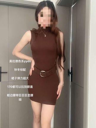 爱上姐姐穿搭#辣妹穿搭 #今天穿什么