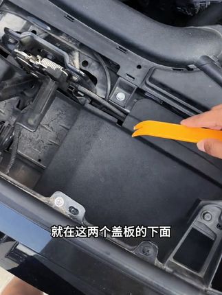 锋兰达锐放蜗牛喇叭保姆级更换教程,原车电瓶车喇叭,换好之后声音更大更洪亮,自己动手轻松搞定 #锋兰达 #锐放 #蜗牛喇叭安装 #汽车用品