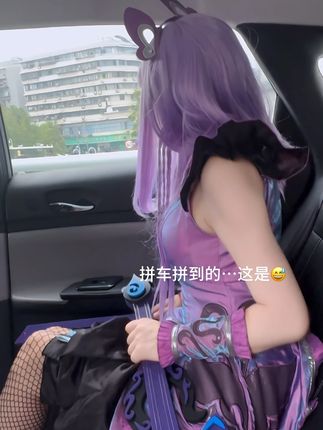 拼车拼到的…这是黑魔仙吗? #巴啦啦小魔仙 #严莉莉