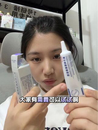 #耳螨 #耳螨怎么办 #耳螨猫咪用什么药 #耳螨清洁 #耳螨膏