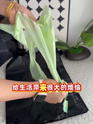免撕垃圾袋太适合我这种懒人了#免撕垃圾袋 #超便宜超划算 #实用好物 #学生党好物 #实力厂家