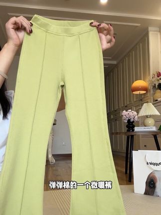 秋天一定要给女儿安排一条#森林堂 高弹的喇叭裤,穿着上体育课都没有问题 ,版型巨好,弹力很大#品牌童装 #显瘦显高显腿长 #百搭裤子
