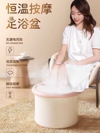 泡脚桶足浴桶,过小腿保温家用宿舍洗脚桶,按摩高深加厚养生足浴盆#足浴桶 #泡脚桶 #泡脚 #泡脚桶推荐 #泡脚的好处