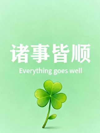 #好物推荐🔥 #雀巢美禄可可粉#可可粉#烘培#巧克力粉 雀巢美禄可可粉烘焙冲饮热巧克力粉罐装上班充饥网红营养饮品@DOU+上热门 @DOU+小助手 @创作灵感小助手