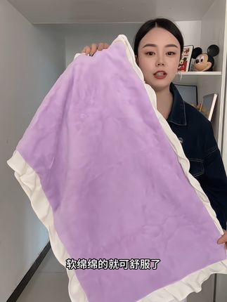 珊瑚绒大枕套,面料柔软舒适,软绵绵的可舒服了#枕套 #枕头套 #面料柔软舒适保暖 #居家好物 #床上用品