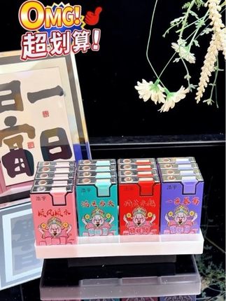 #打火机 #防风打火机 #厂家直发品质保证 #视频同款