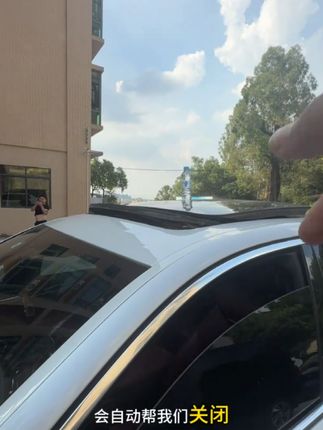 宝马原车非常实用的功能被隐藏了,我们只需要在车上插上这么一个小模块就可以实现,解锁鸣笛锁车鸣笛座椅迎宾,跟自动升窗,这些功能都非常实用,三秒安装即插即用#汽车用品 #BMW #锁车鸣笛 #汽车好物 #宝马
