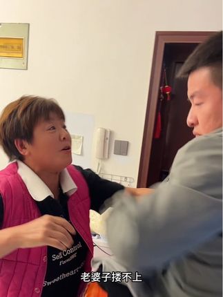 婆婆有点借题发挥啊#结果出乎意料 #搞笑 #婆媳之间