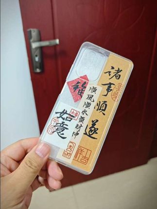 愿有岁月可回首,且以深情共白头@会火