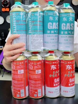 东元便携式卡式炉喷枪通用气罐户外家用野炊烧烤气罐 #好物推荐#露营装备#热门#户外#旅行推荐官 @DOU+小助手
