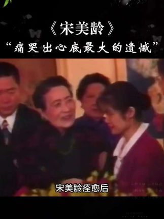#传承文化 #好书分享