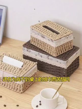 #好物推荐🔥 #好东西一起分享 #好店推荐