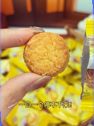 香醇椰香,经典美味#高品质原料