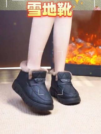 冬季新款一脚蹬雪地靴女老北京棉鞋加绒加厚保暖防滑厚底棉靴 #好看又便宜 #女鞋 #谁穿谁好看系列 #雪地靴