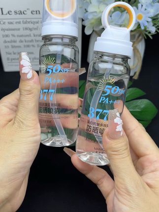 怕闷热又怕晒黑?377防晒喷雾来救场!SPF50+高倍防晒,喷上瞬间清凉,质地超轻薄,秒成膜,户外逛街通勤,补涂超方便,全身清爽防护一瓶搞定。夏天防晒,轻透不闷,防晒选它就对了!#喷雾防晒 #防晒喷雾推荐 #夏天必备神器 #夏季必备 #超便宜超划算