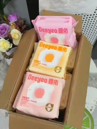 要出游的宝子,赶紧带上这种专为出游定制的小包洗脸巾,实在是太方便了,还是母婴大品牌德佑家的,用过的都知道它家洗脸巾好#好物分享#洗脸巾 #旅游必备 #一次性洗脸巾 #便携洗脸巾