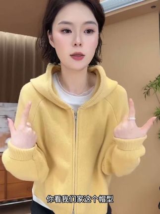 2025早秋新款双拉链时尚休闲连帽毛衣外套