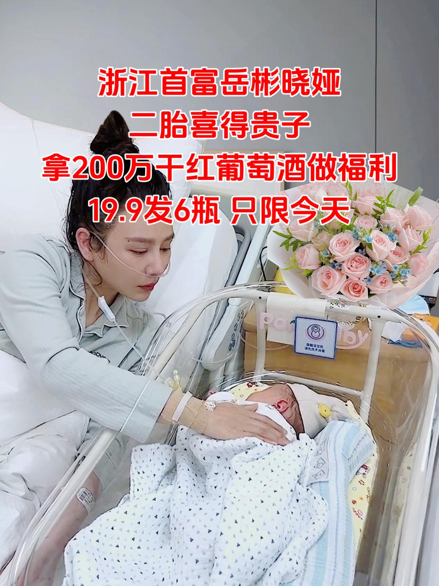 #好物推荐🔥