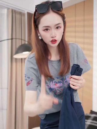 【冰感超钛棉】薄款抗皱直筒裤显瘦通勤休闲裤九分裤八分裤西装裤#谁穿谁好看#显高显瘦显腿长#又美又飒#休闲穿搭#夏季新款