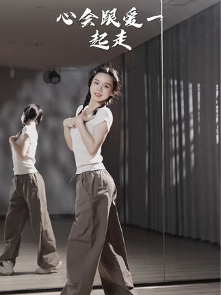 再嘉舞蹈【零基础入门】