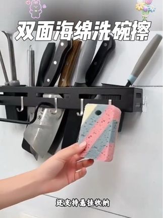 厨房刷碗双面海绵洗碗去污木浆棉洗碗布洗碗洗碗海绵强力洗碗海绵 #洗碗海绵 #洗碗布 #刷碗海绵 #洗碗擦 #厨房双面海绵