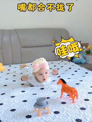 笑喷了,爸爸入手的推磨毛驴,让宝宝看了一下午,好玩还能锻炼专注力和手眼协调力 真的解放老母亲 #哄娃神器 #宝宝玩具 #儿童玩具 #自己玩的不亦乐乎#毛驴拉磨