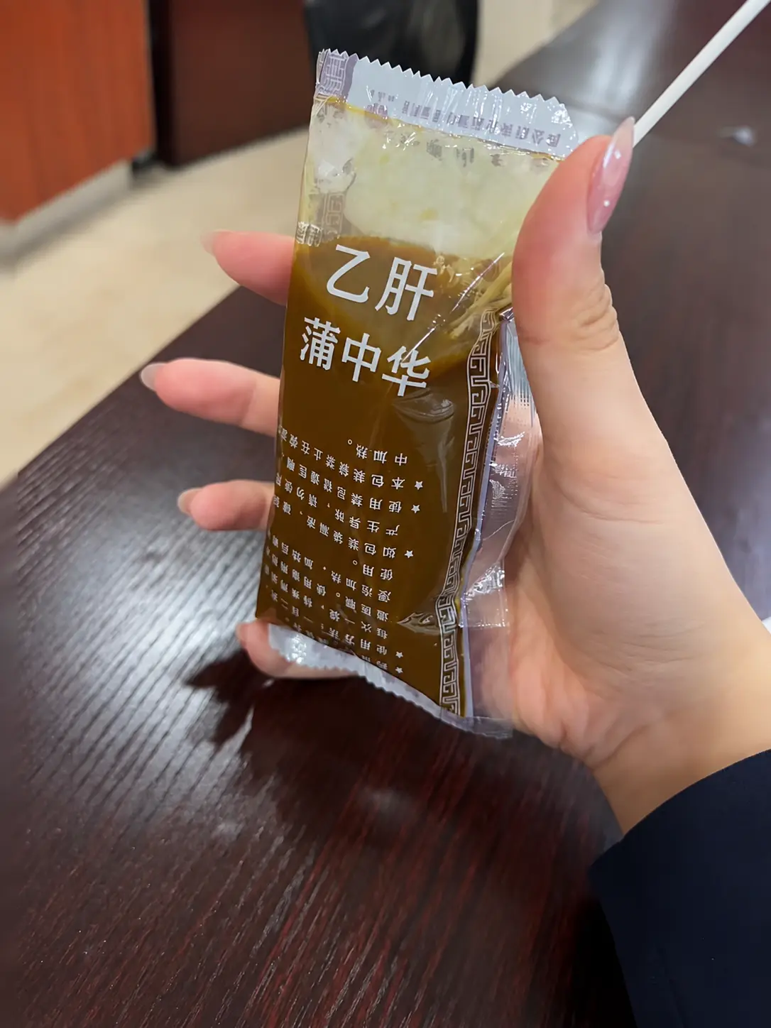 又到月度去成都复查的时候了,与小三阳抗争了这么多年,以往频繁 - 抖音