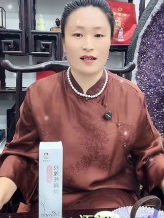 玫瑰纯露没有勾兑没有添加,它补水快,让你用着放心#让老祖宗留下的东西继续发挥作用 #传扬中华文化 #古人的智慧