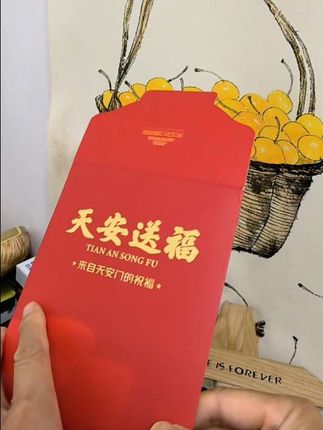 #祖国万岁 ,祖国强大,北京藏书票,送人或自已收藏都有意义#强烈推荐 #庆祝国庆#藏书票#邮票