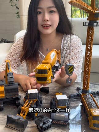 圆了孩子的工程梦, 一整个施工队给他带回家,肯定开心到飞起#工程车 #挖掘机 #男孩子的快乐