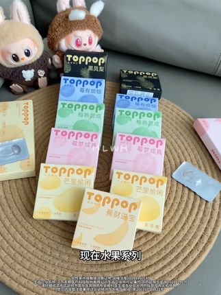 #toppop 水果系列#半年抛 #美瞳 的花色真的好水灵!都给我去囤好吗?!
