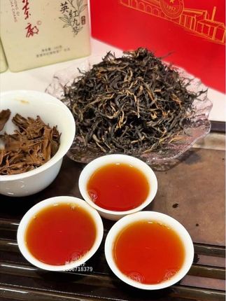 红旗颂英红九号红旗茶厂2025年明前春茶传承英德红茶诞生地#好茶 #口粮茶 #茶 #茶叶 #茶叶礼盒