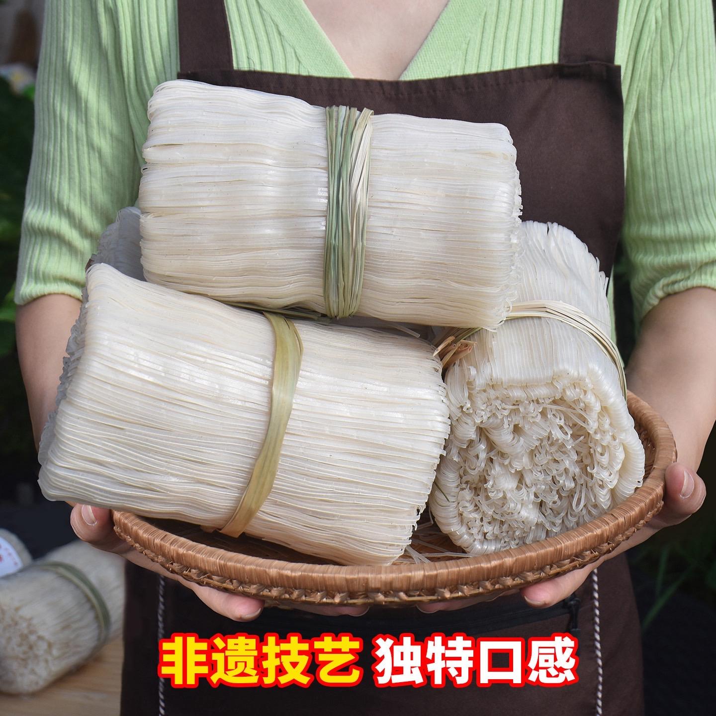 广西石磨粉,只用大米制作的罗秀米粉,熟米粉,2分钟煮熟的切粉!早餐煮给孩子吃的营养早餐粉!#罗秀米粉#米粉#石磨粉