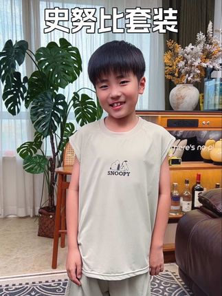 宝妈闭眼入!自带凉感的儿童速干套装,孩子跑跳一整天像开了移动空调,还是史努比大品牌的,性价比超高!#夏季穿搭 #儿童速干衣套装 #男童穿搭 #童装 #史努比童装