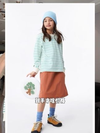 #森林棠 条纹t活动合适妈妈们快来薅!软软糯糯的,亲肤透气又吸汗!#百搭t恤#慵懒风穿搭#休闲百搭 #品牌童装
