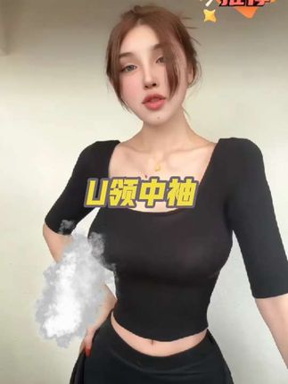 龙怼怼推荐【U领中袖】中袖打底多巴胺女士t恤显瘦圆领修身运动时尚#中袖T恤#U领T恤#修身显瘦 #龙牙童服饰 #龙牙童