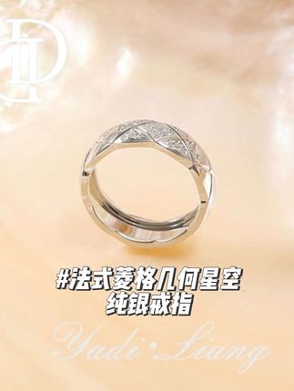 #强烈推荐 #配饰的重要性 #时尚饰品 #时尚单品 #饰品首饰