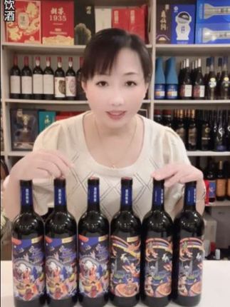 新疆丝路妮雅赤霞珠美乐葡萄酒红酒整箱750ml*6礼盒装国产##葡萄酒 #红酒 #干红 #干红葡萄酒 #好酒推荐