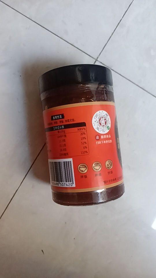 口感味道:非常好 包装品质:精美绝伦 保质期:12个月 商品分量:大份 性价比:高 物流速度:🈵意 收到产品非常好,商家服务非常好,好吃, 吃完再定会回购#我在抖音买买买