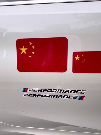 国庆啦,磁吸红旗反光车贴安排上吧,不伤车漆,夜间还反光,好看又安全,爱国情怀满满。#车贴 #车上专用小红旗 #红旗反光贴 #红旗车贴#磁吸车贴