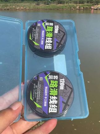 学会这种钓法,钓鱼再也不用剪铅调漂,而且只要鱼给口提竿就中鱼!#钓鱼 #跑铅 #跑铅钓法 #抗走水钓法 #钓鱼技巧