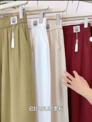 1. 小个子高个子都能穿的100%棉麻直筒阔腿裤