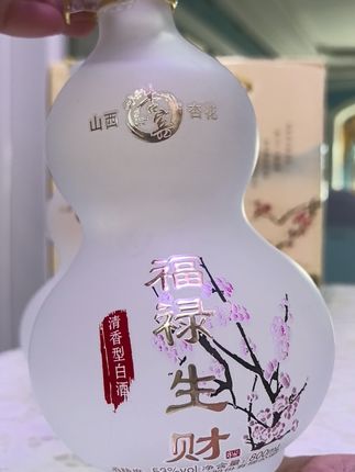 #白酒推荐 #清香型纯酿白酒