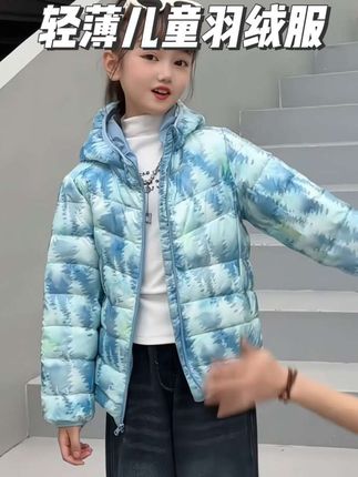 这个颜色耐磨耐脏又抗造哦 穿着时尚又百搭的兄妹款轻薄羽绒服,降温了快给孩子们安排起来#儿童羽绒服推荐 #儿童羽绒服