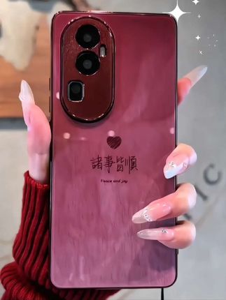 适用于【OPPO Reno10】诸事皆顺手机壳 液态全包钢化玻璃防摔个性女款#创意手机壳 #opporeno10手机壳 #网红手机壳 #好物推荐分享 #防摔手机壳