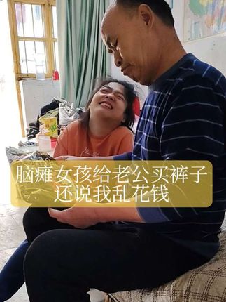 我老公啊对谁都大方,就对自己最抠了,别人家老爷们儿都喜欢钓鱼踢球什么的,我家这位也没有什么别的爱好,一有空就给我们做好吃的,每回买东西跟他说了,他就说不让买给他买好了,还说你乱花钱真是没办法太节省了。#自用好物分享