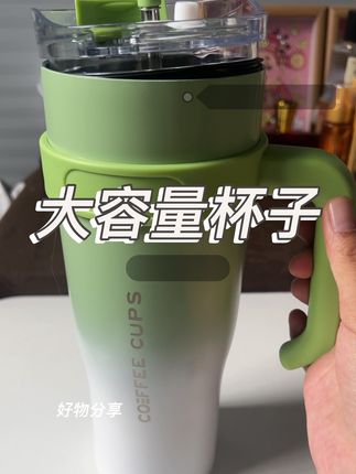 包邮#好物推荐🔥 #自用好物推荐 #好东西一起分享给大家 #好用不贵经济实惠 #超级划算便宜 @抖音小助手 @抖音广告助手 @正能量