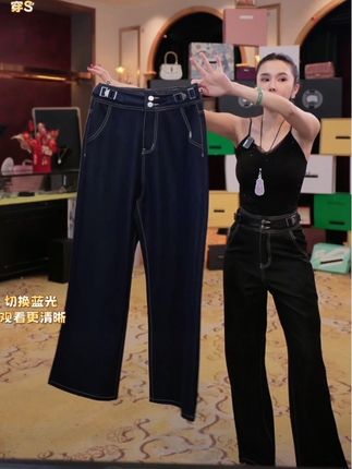 2025年早秋上新原色高腰阔腿牛仔裤宽松垂感调节设计直筒裤女6596 #谁穿谁好看 #轻奢女装 #阔腿裤 #牛仔裤 #显瘦显高显腿长