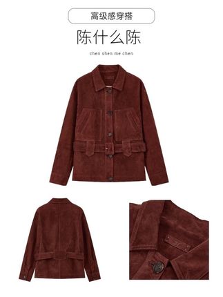 进口混种绒面百搭翻领短款皮外套#通勤搭配 #今天穿什么 #高级感穿搭