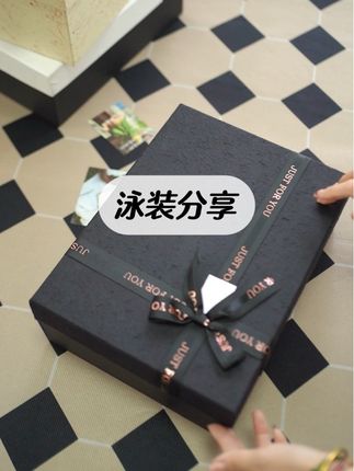 泳衣这么选真的太高级了 #泳衣#贴身衣物 #水上乐园 #度假穿搭 #泳衣推荐